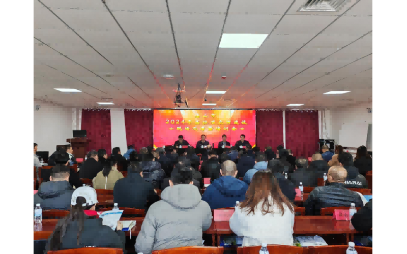 唐山市2024年高標(biāo)準(zhǔn)農(nóng)田建設(shè)暨現(xiàn)場觀摩培訓(xùn)會(huì)圓滿舉辦